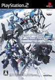 A.C.E.: Another Century's Episode 2 -- Special Vocal Edition (PlayStation 2)